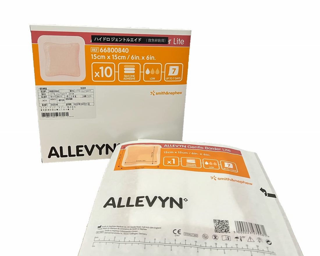 Smith &amp; Nephew Hydro Gentle Aid 15x15cm 10 Count Dressing