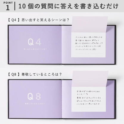 Iroha Publishing Question LOVE LETTERS 10 Pink Book