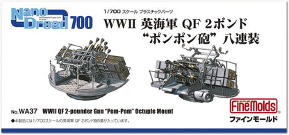 FineMolds 1/700 Nano Dreadnought Series British Navy QF 2 Pound Gun Model Parts