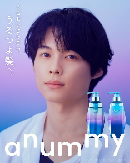 anummy Repair Silky Shampoo 350mL for Smooth and Shiny Hair