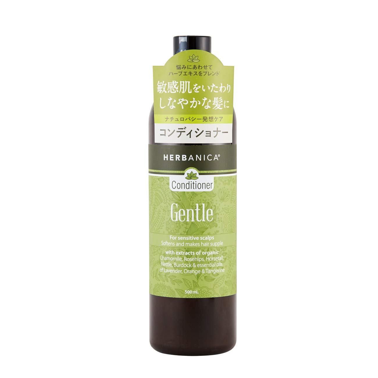 HERBANICA Gentle Conditioner with Herbal Extracts 500ml