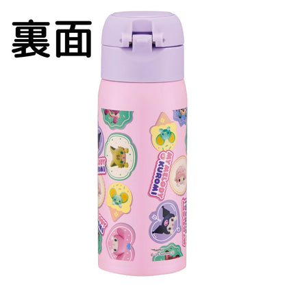 Skater Stainless Steel One-Touch Mug Bottle 350ml for Girls
