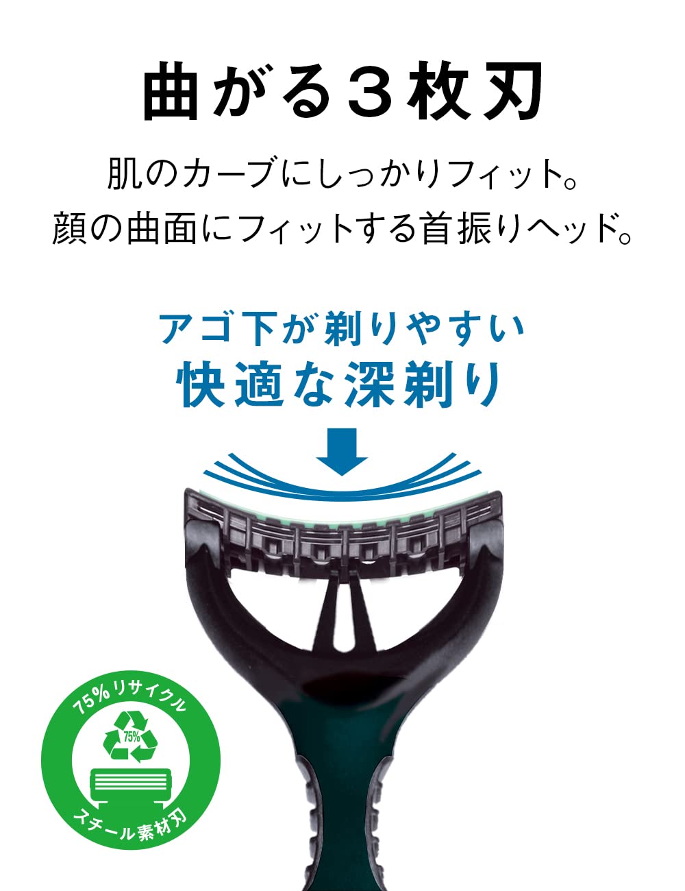 Schick Extreme 3 Razor 6 Count for a Smooth Shave