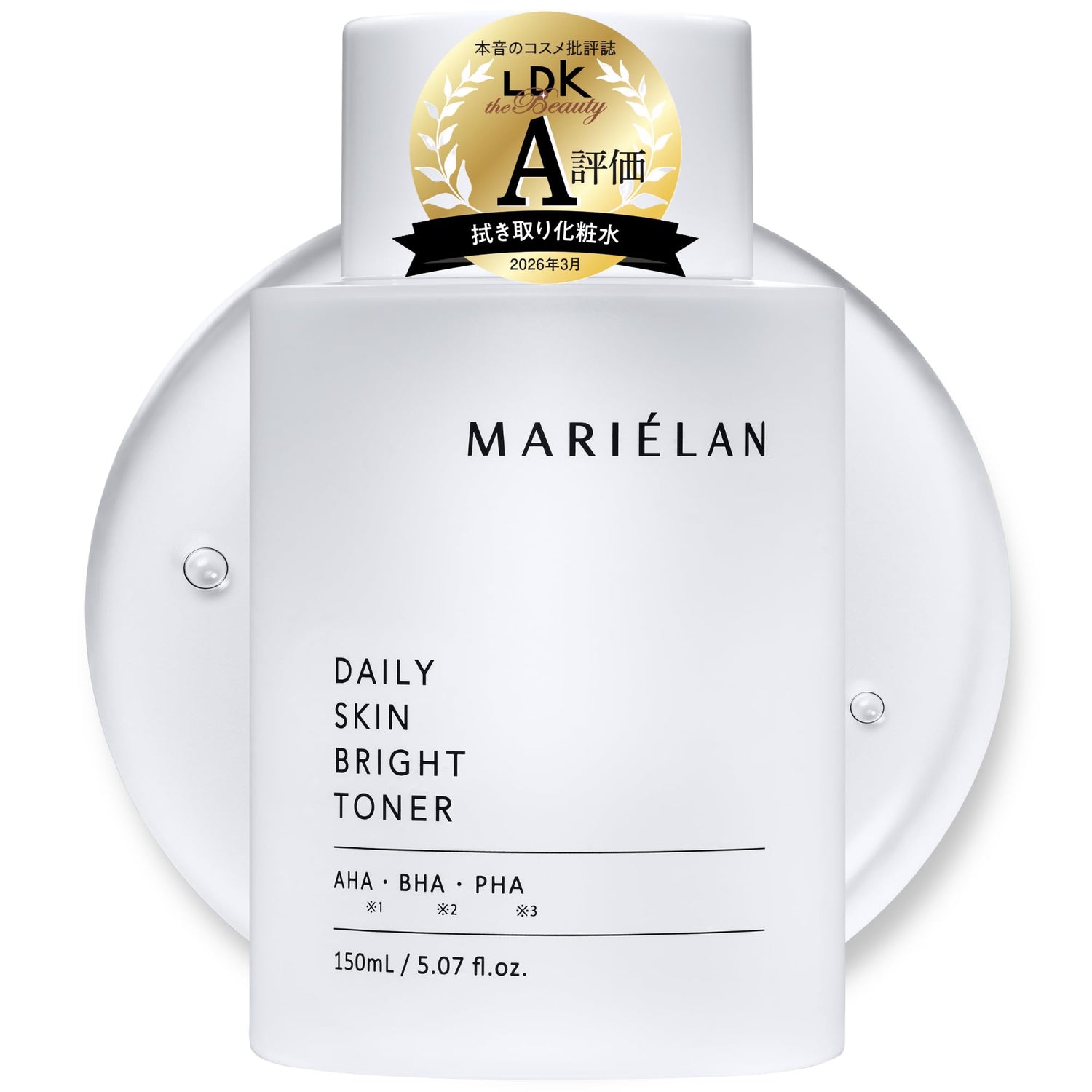 MARIÉLAN Daily Skin Brightening Toner 150ml with AHA BHA PHA