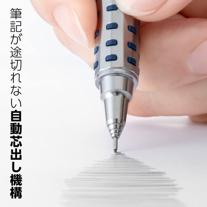 Pentel Orenz AT Mechanical Pencil 0.5mm Dark Blue