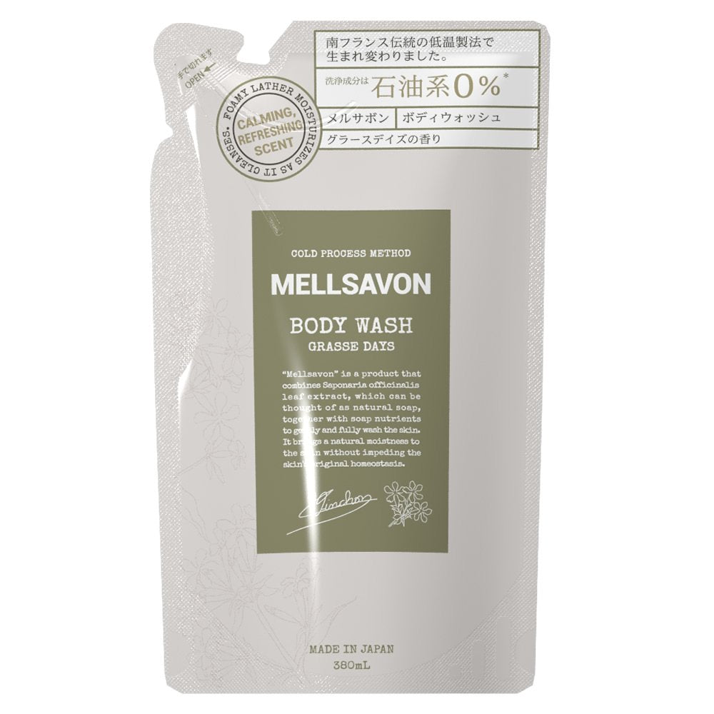 Mellsavon Body Wash Grasse Days 380mL Orange Flower Scent