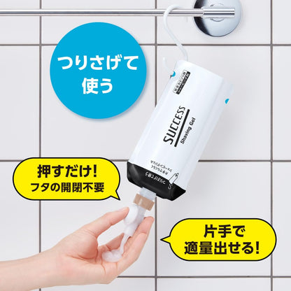 Success Easy One-Handed Shaving Gel Starter Kit 300g