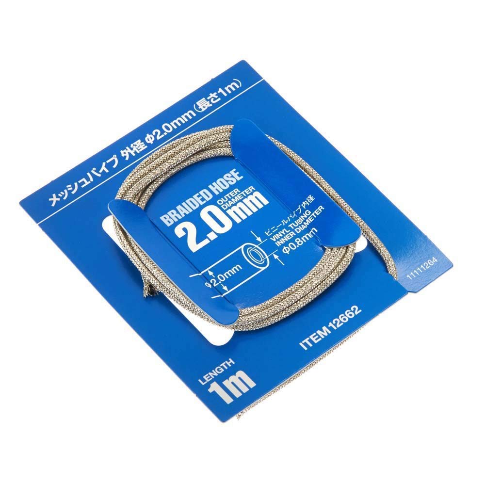 TAMIYA Detail Up Parts Series No.62 Mesh Pipe 2.0mm for Model Kits