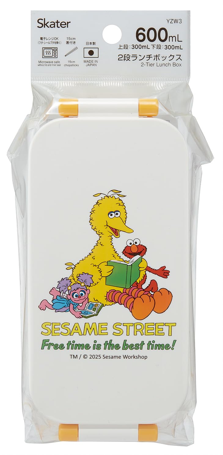 Skater Bento Box 2-Tier 600ml Made in Japan Sesame Street Design