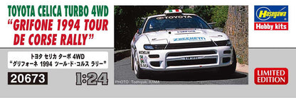 Hasegawa 1/24 Scale Toyota Celica Turbo 4WD Model Kit