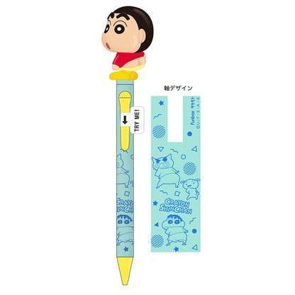 funbox Crayon Shin-chan Action Pen with Fun Design