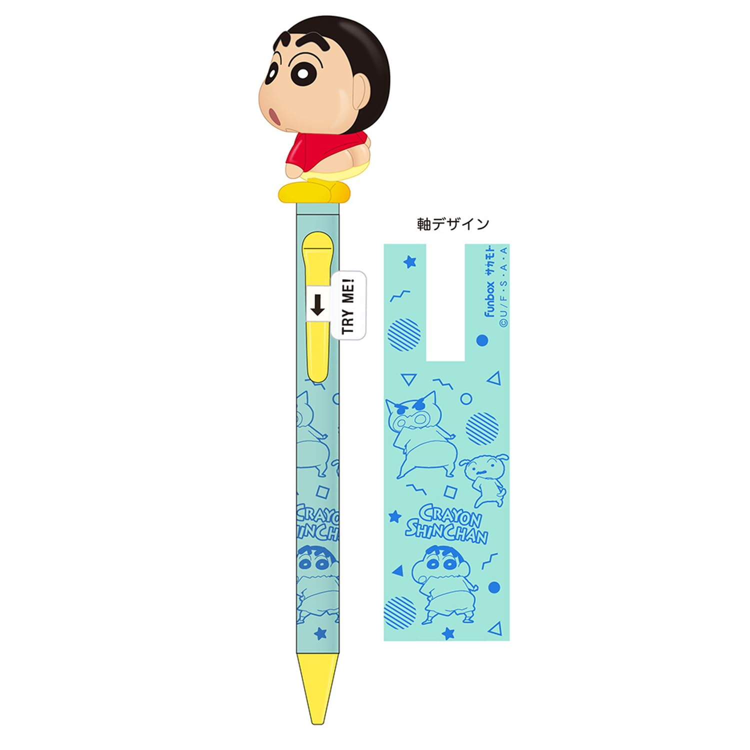 funbox Crayon Shin-chan Action Pen for Fun Drawing