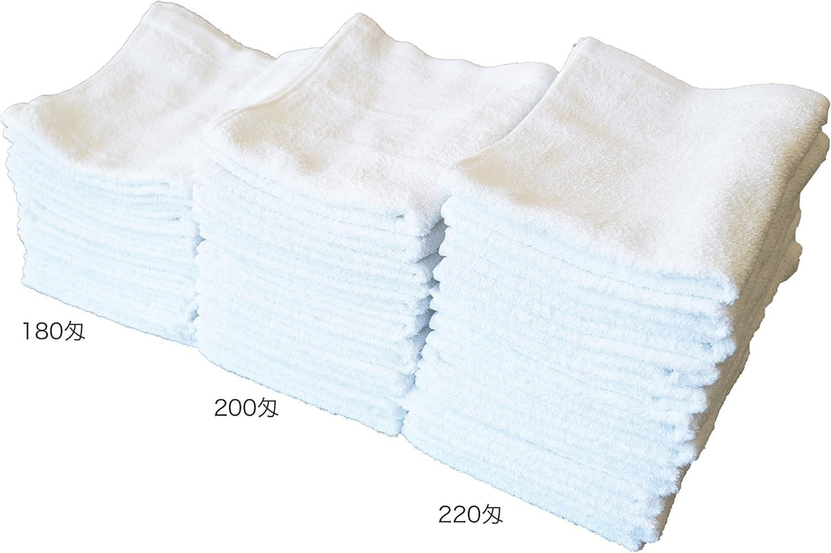 Marushin Face Towel Set of 12 Soft Cotton Kitchen Towels