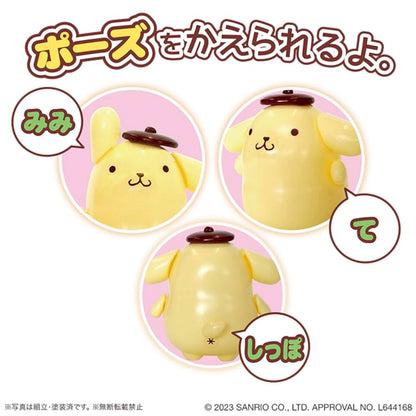 ASUKAMODEL Pom Pom Purin Scale Model Assembly Kit SP-2