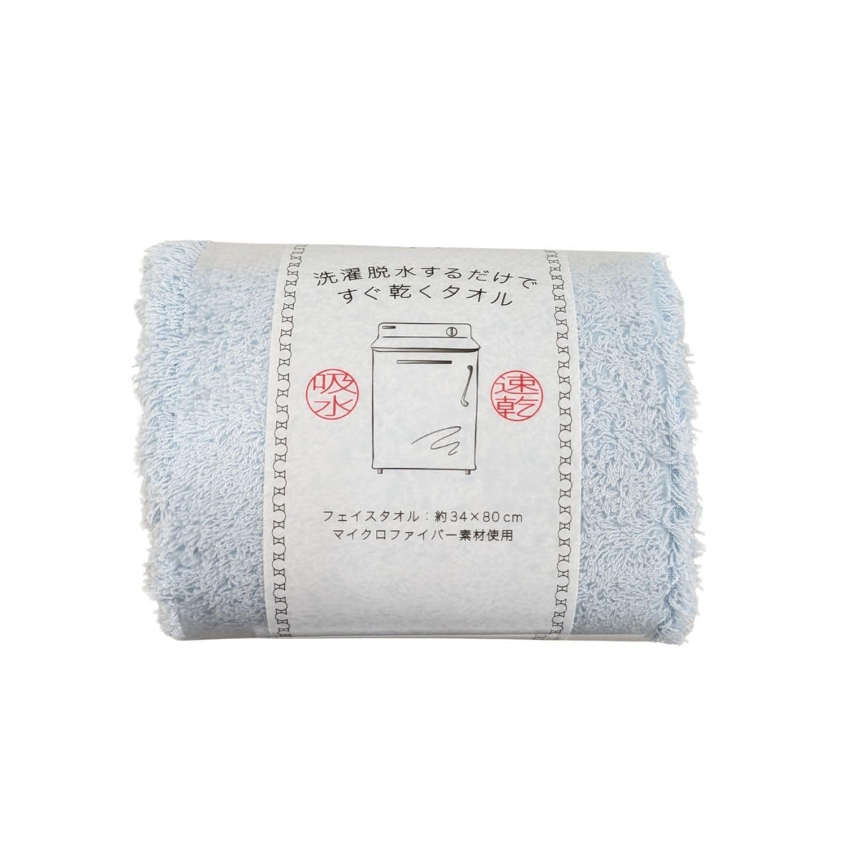 Nichisenshoukou Quick-Drying Face Towel Light Blue 34x80cm