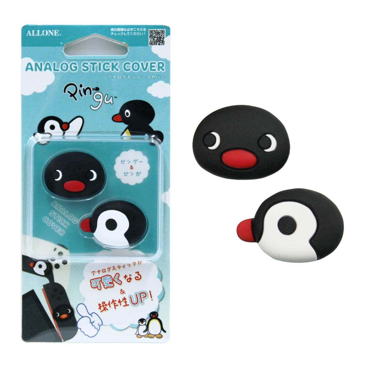 ALLONE Game Analog Stick Covers Pingu &amp; Pinga for Switch and PS4/PS5