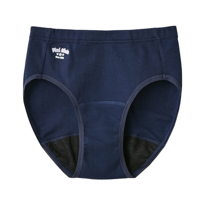 GUNZE Sanitary Shorts with Pocket for Girls