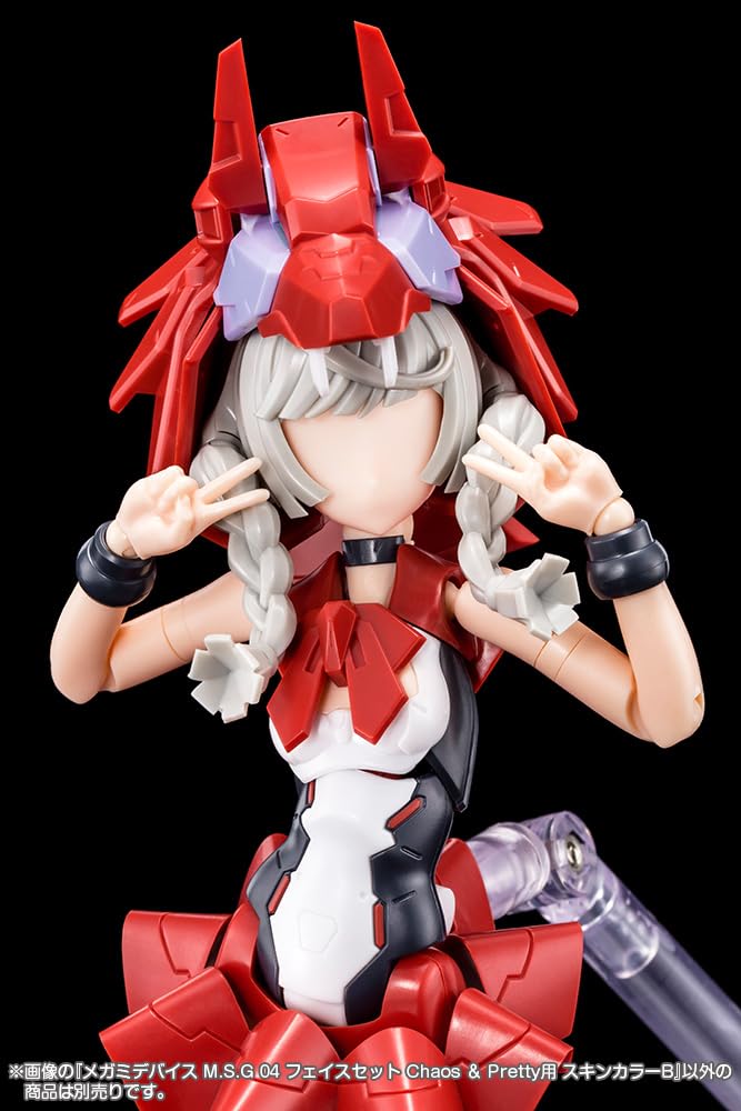KOTOBUKIYA Mega Man Device M.S.G 04 Face Set Skin Color B 19mm