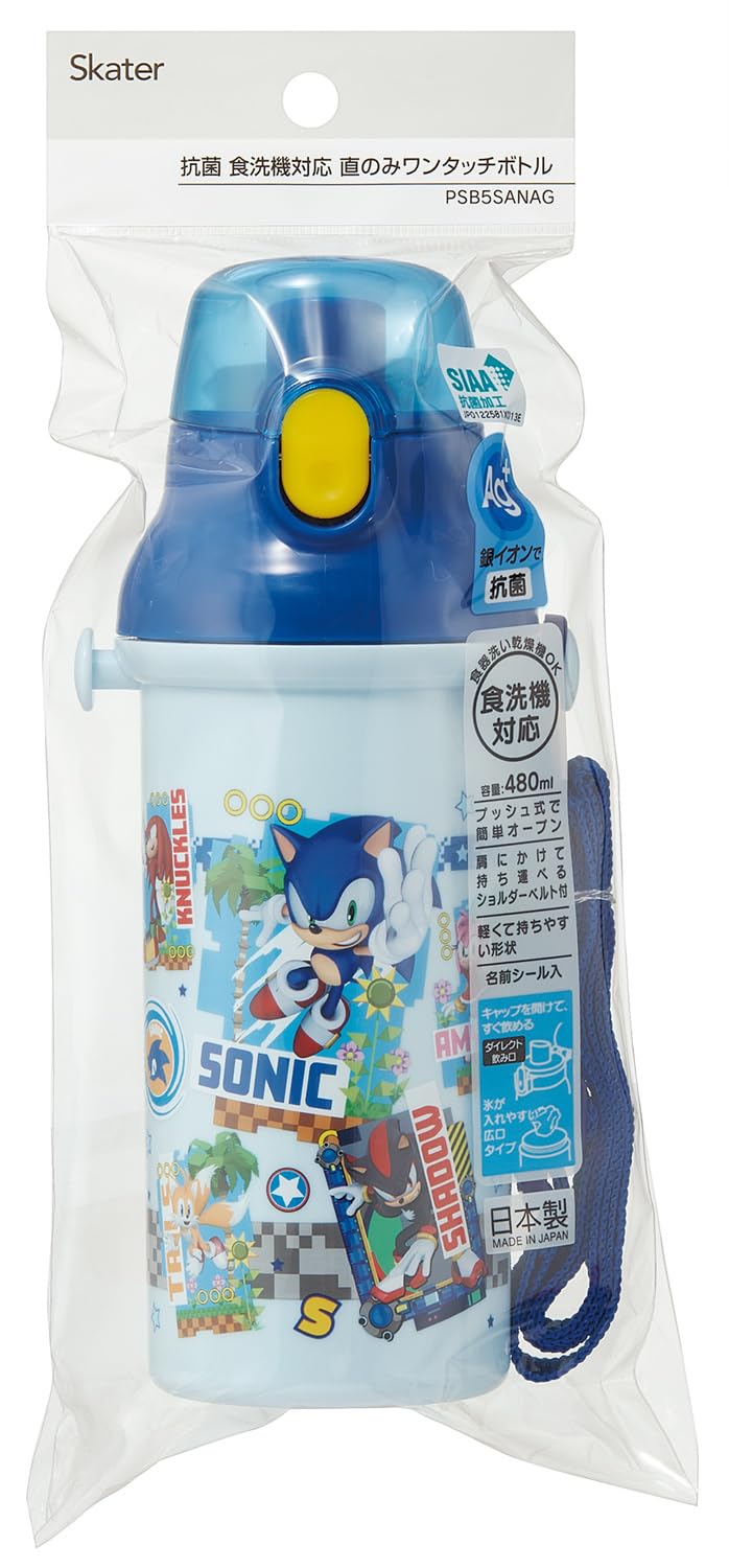 Skater Kids Water Bottle 480ml One-Touch Design Made in Japan