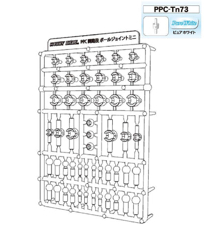 Hobby Base Premium Parts Collection Ball Joint Mini Pure White Model Kit Parts