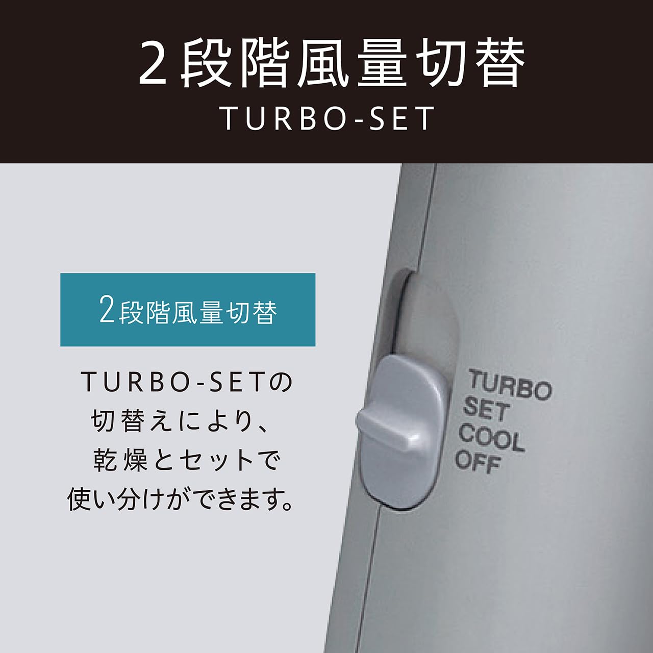 Koizumi Hair Dryer with Twin Negative Ions Compact Lightweight Gray