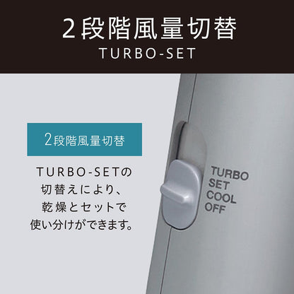 Koizumi Hair Dryer with Twin Negative Ions Compact Lightweight Gray