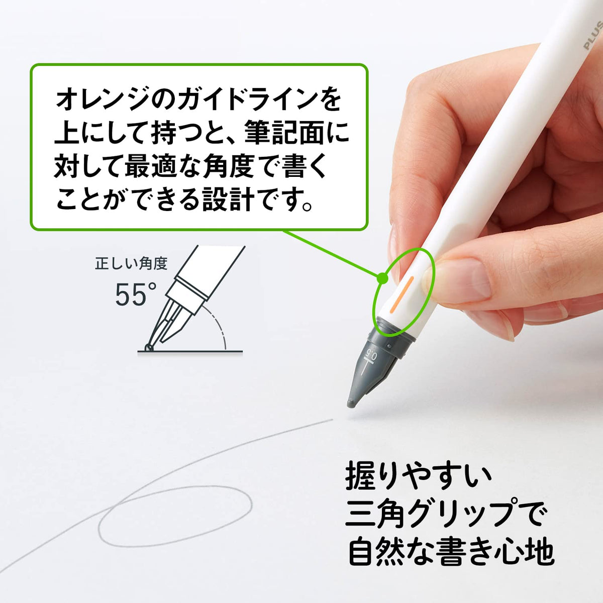 PLUS Clean Note Kaite2S Memo Pad with Fine Pen