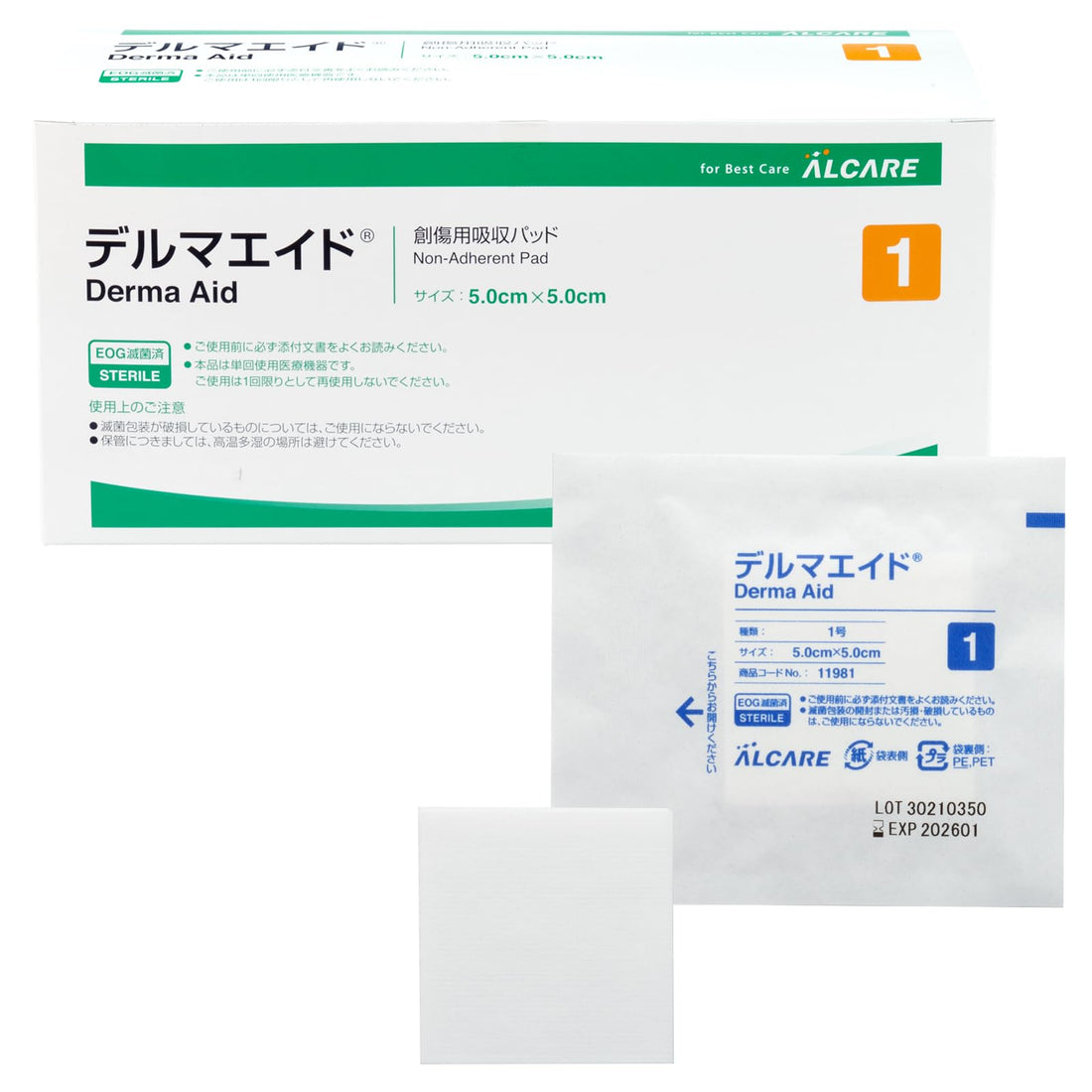 ALCARE DermaAid Moisturizing Cream 100g for Daily Hydration