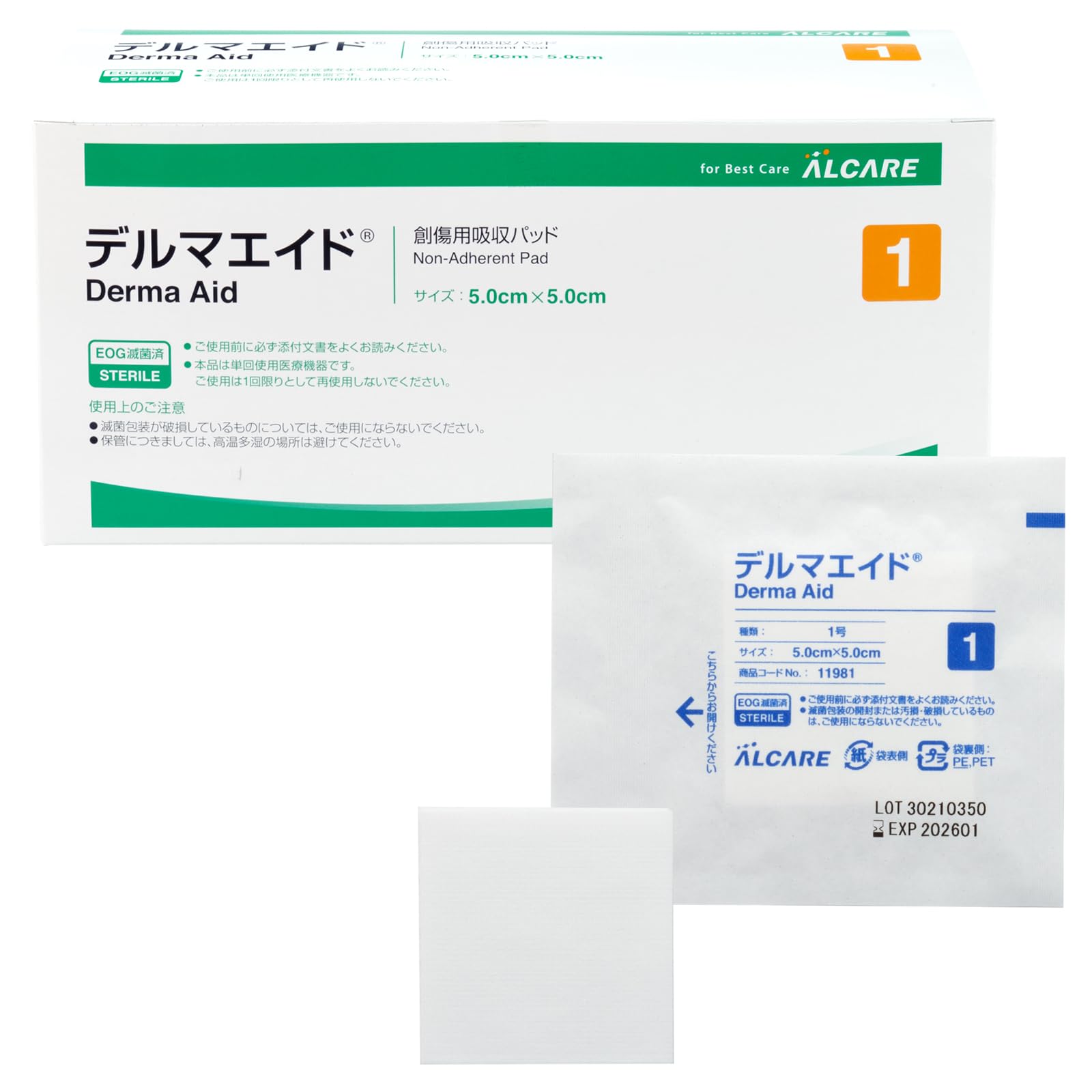 ALCARE DermaAid Moisturizing Cream 100g for Daily Hydration
