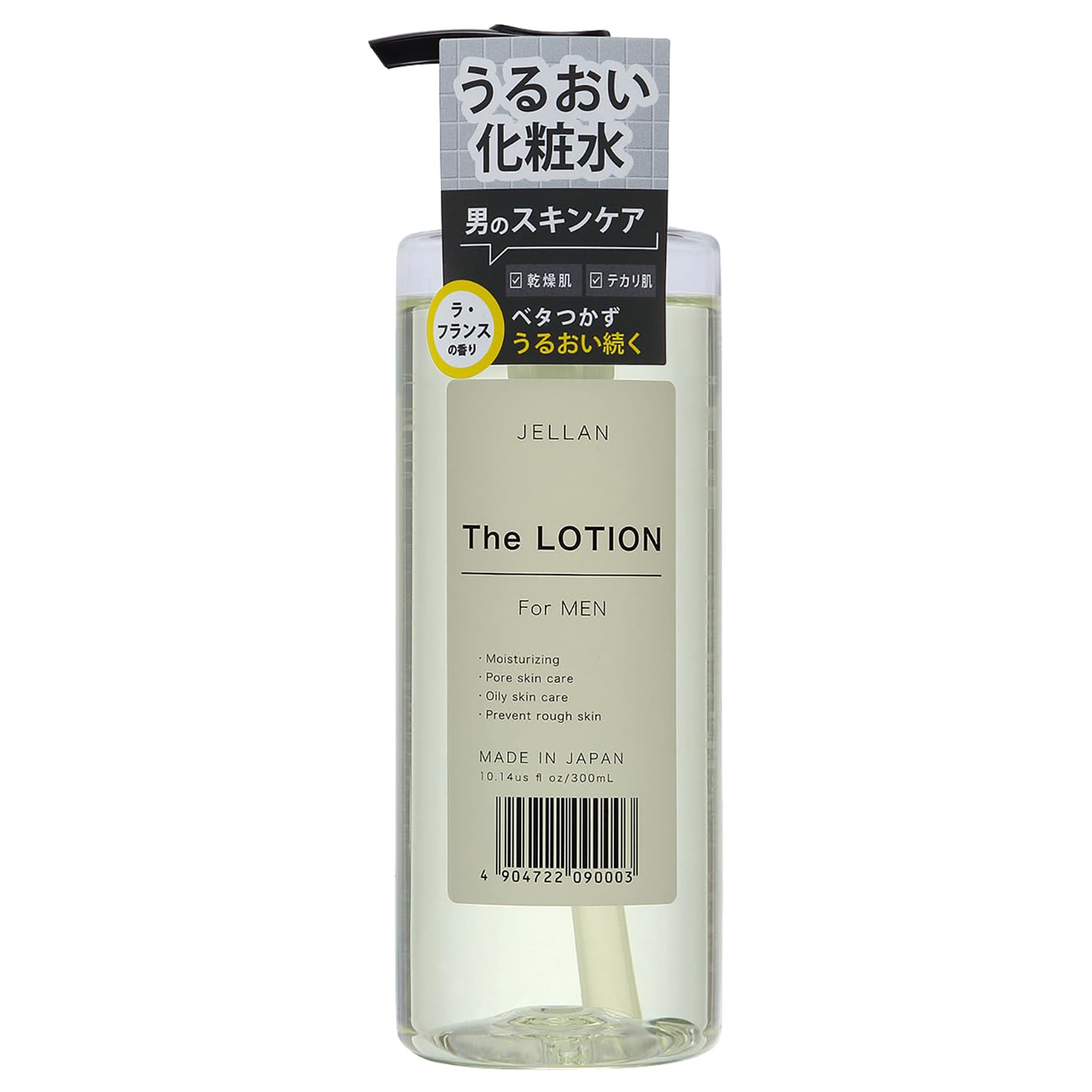 Je Lien The Lotion 300ml Japanese Skincare Fragrance-Free