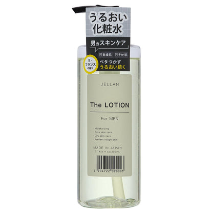 Je Lien The Lotion 300ml Japanese Skincare Fragrance-Free