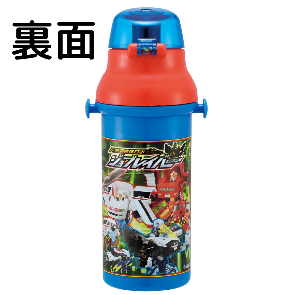 Skater Kids Water Bottle with One-Push Open 480ml