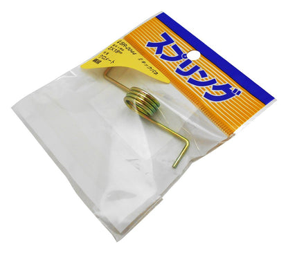 Waki Sangyo Kick Spring for Models and Toys 2x18mm