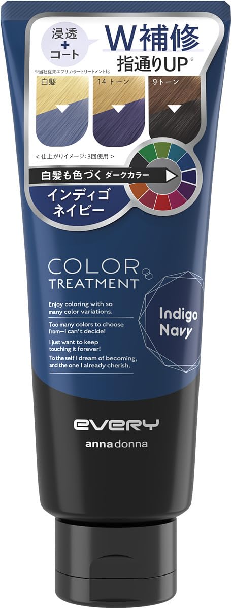 Anna Donna Every Color Treatment Indigo Navy 160g