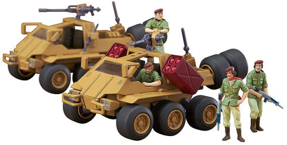 Max Factory 1/72 Scale Combat Armors Dougram Bromley Commander Type Model Kit
