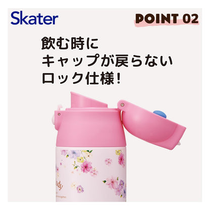 Skater Insulated Water Bottle 360ml with Pastel Floral Design