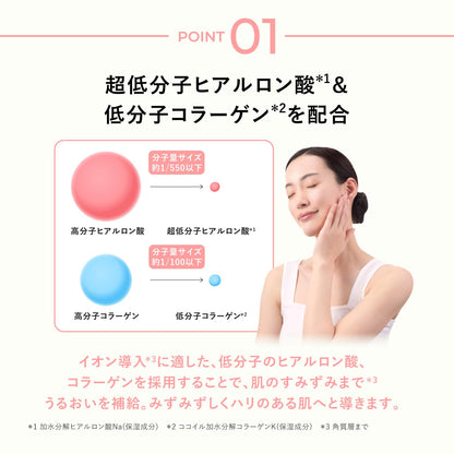 Ya-man Hydrating Toner Pads 15 Count for Japanese Skincare