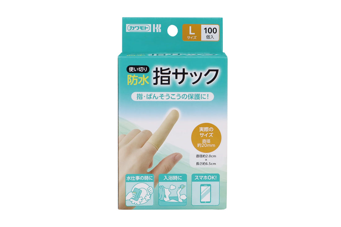 Kawamotosangyou Waterproof Finger Cots L Size 100 Count