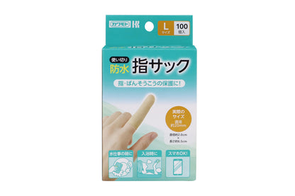 Kawamotosangyou Waterproof Finger Cots L Size 100 Count