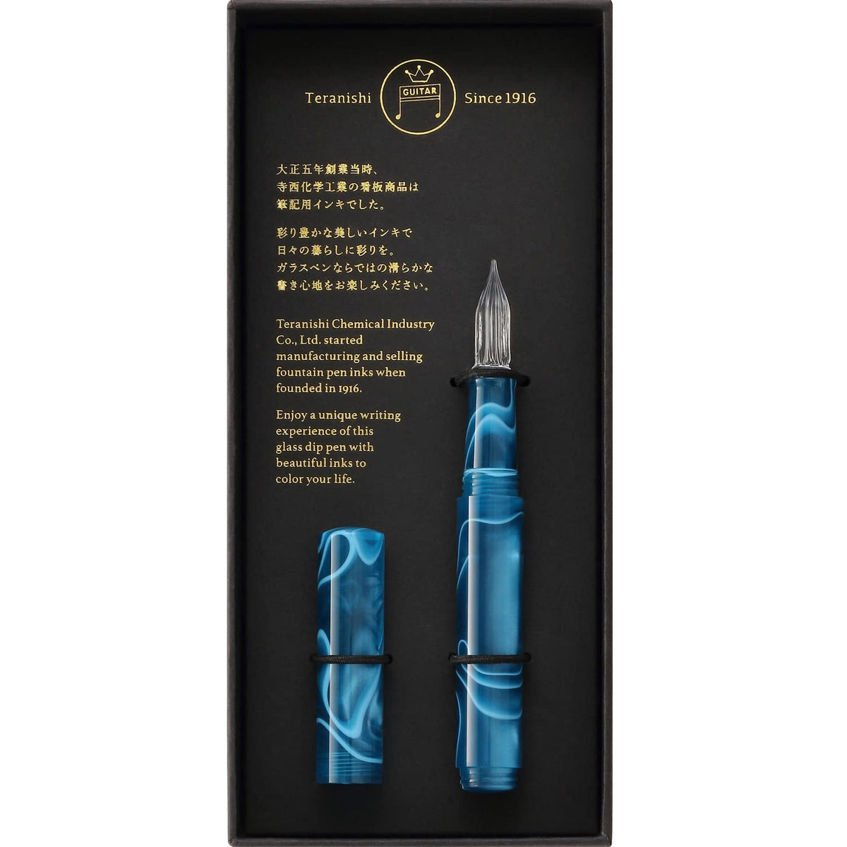 Teranishi Chemical Industry Glass Pen with Cap Peacock Blue