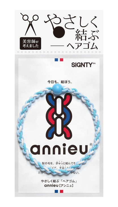 annieu Ice Blue Hair Tie Accessory Bracelet for Everyday Style