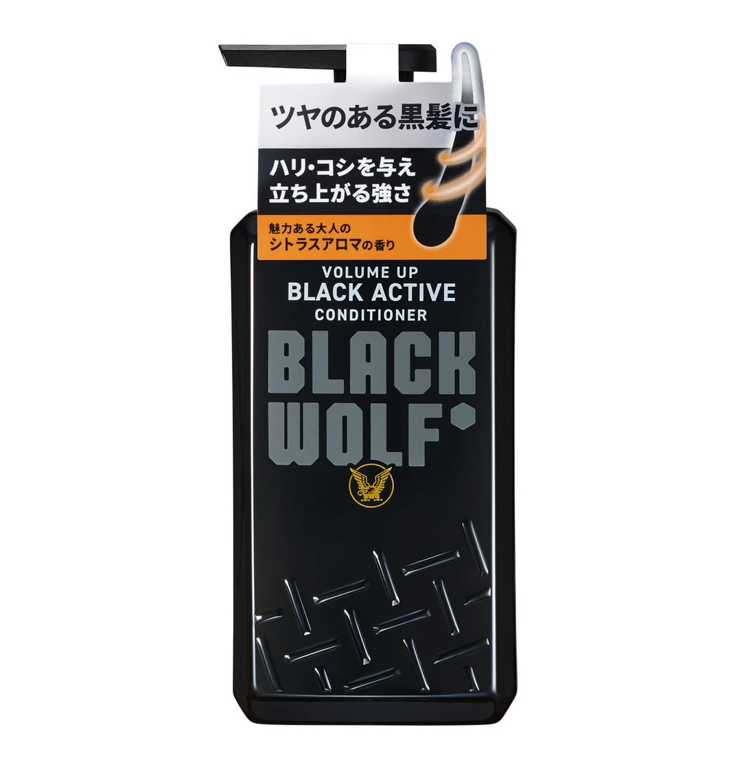 BLACK WOLF Volume Up Black Active Conditioner 380mL for Shiny Hair