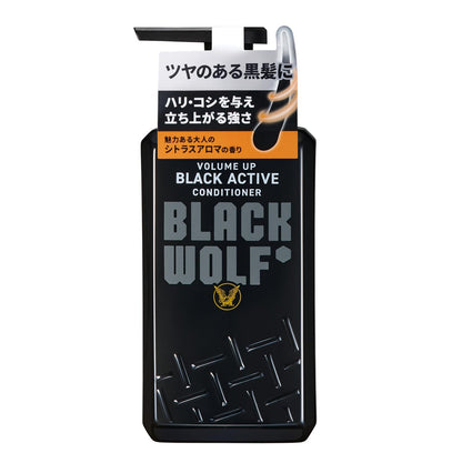 BLACK WOLF Volume Up Black Active Conditioner 380mL for Shiny Hair
