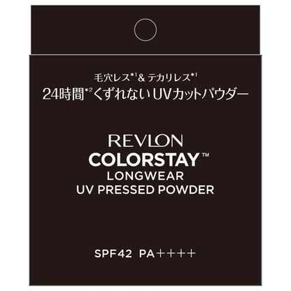 REVLON ColorStay Longwear UV Pressed Powder SPF42 002 Buff