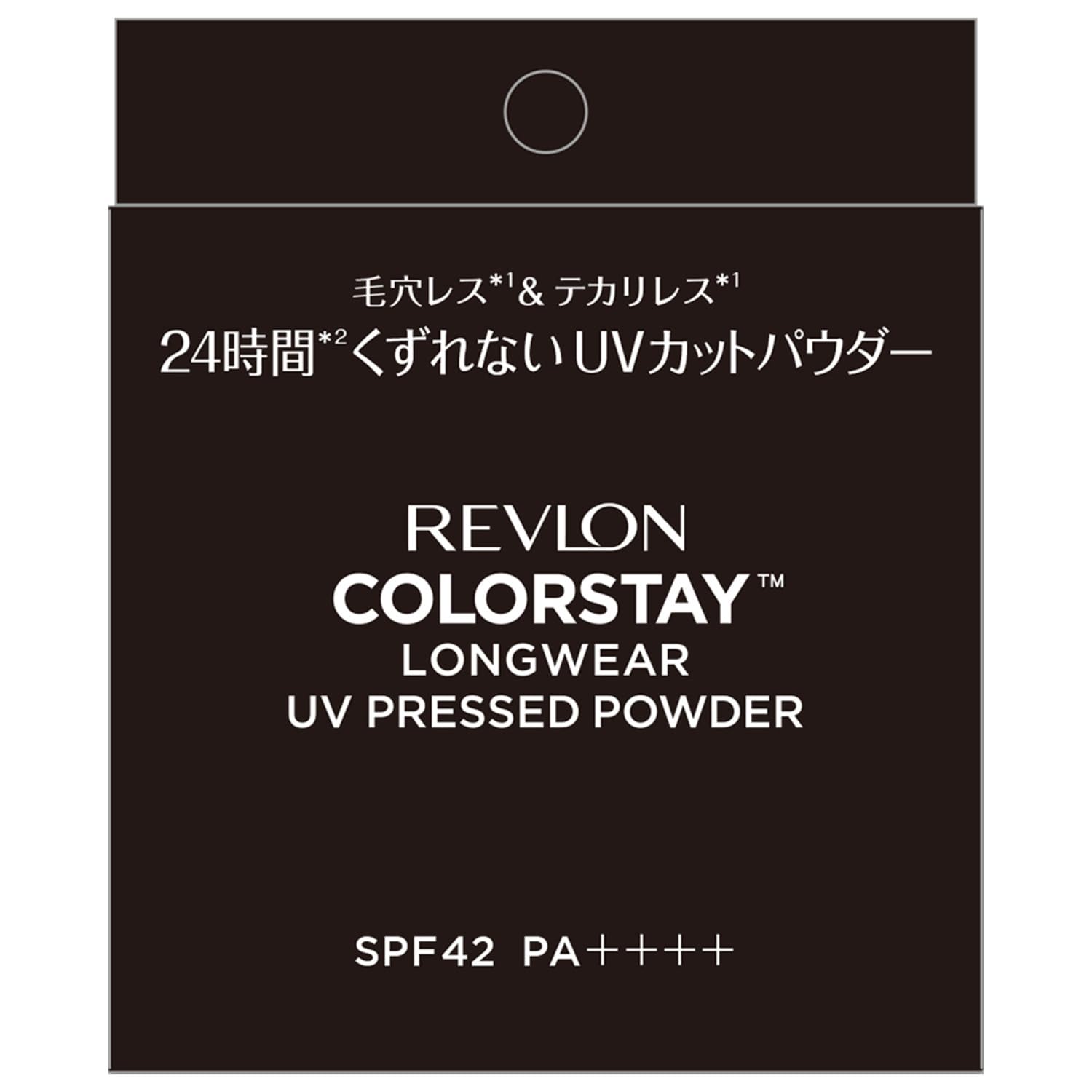 REVLON ColorStay Longwear UV Pressed Powder 003 Nude SPF42