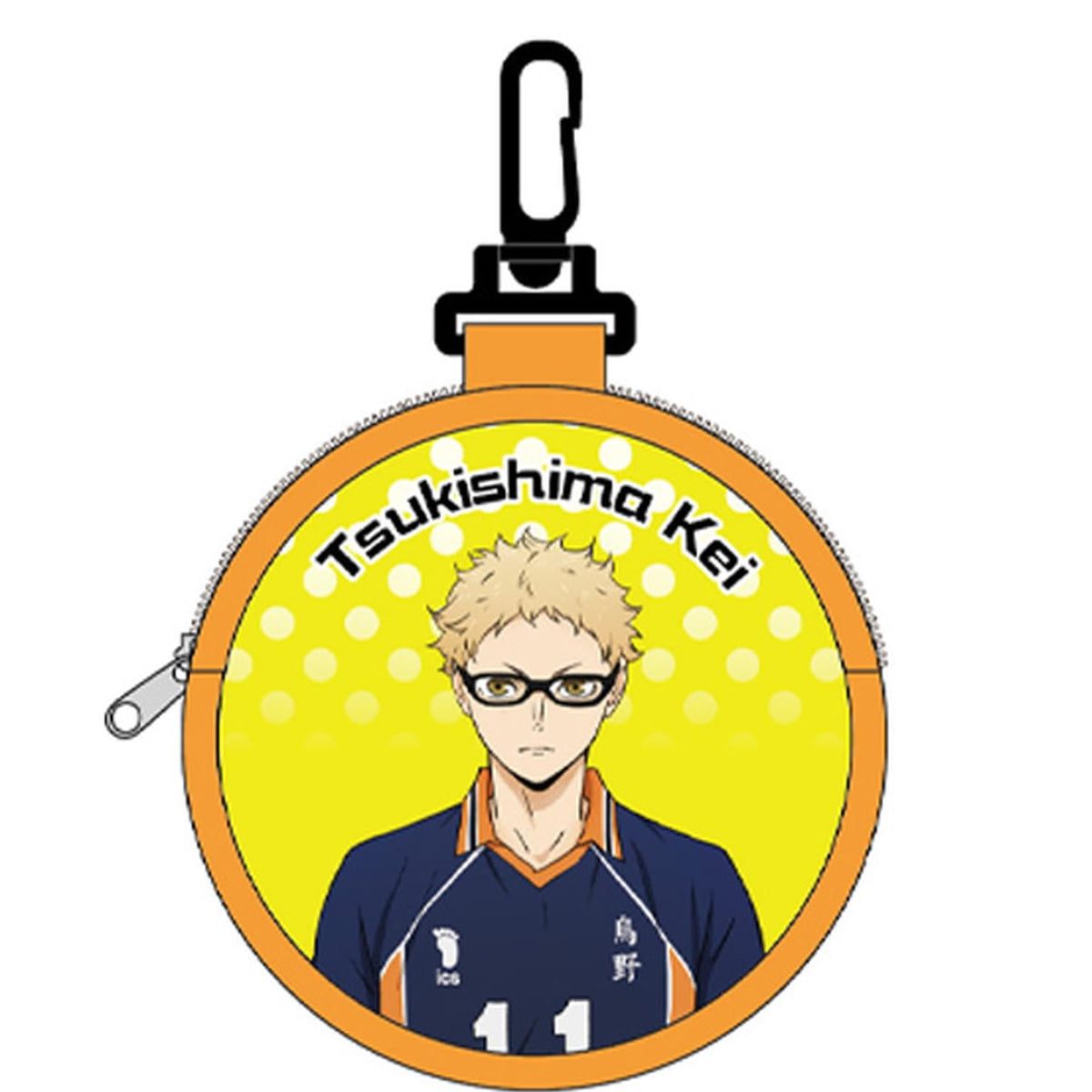 K Company High School Anime Character Pouch with Carabiner - Tsukishima