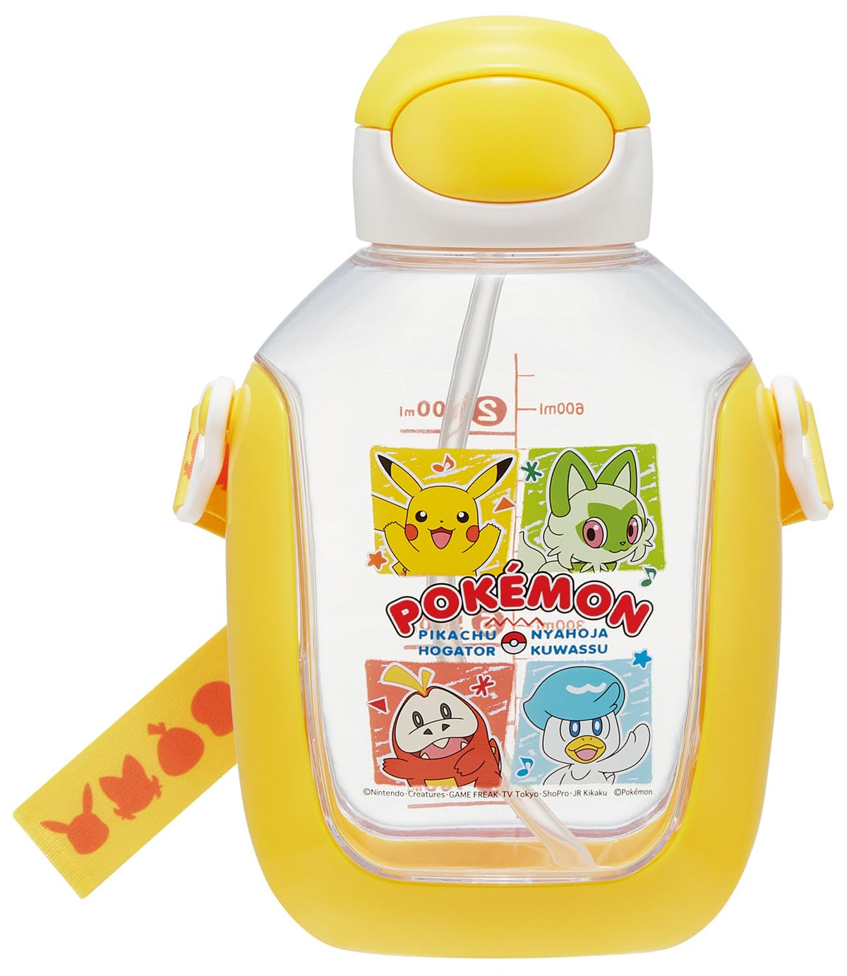 Skater One-Push Straw Bottle with Shoulder Belt 780ml for Kids