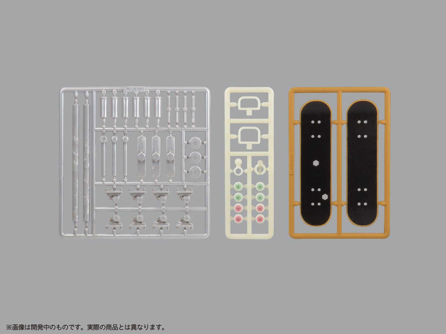 MIC Digi-G Figure Sports Skateboard Full Color Printed Plastic Kit
