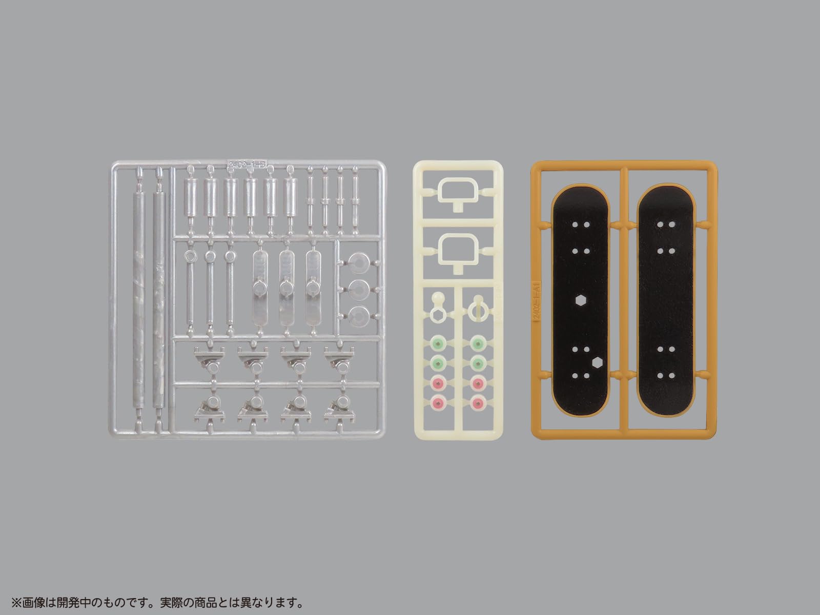 MIC Digi-G Figure Sports Skateboard Full Color Printed Plastic Kit