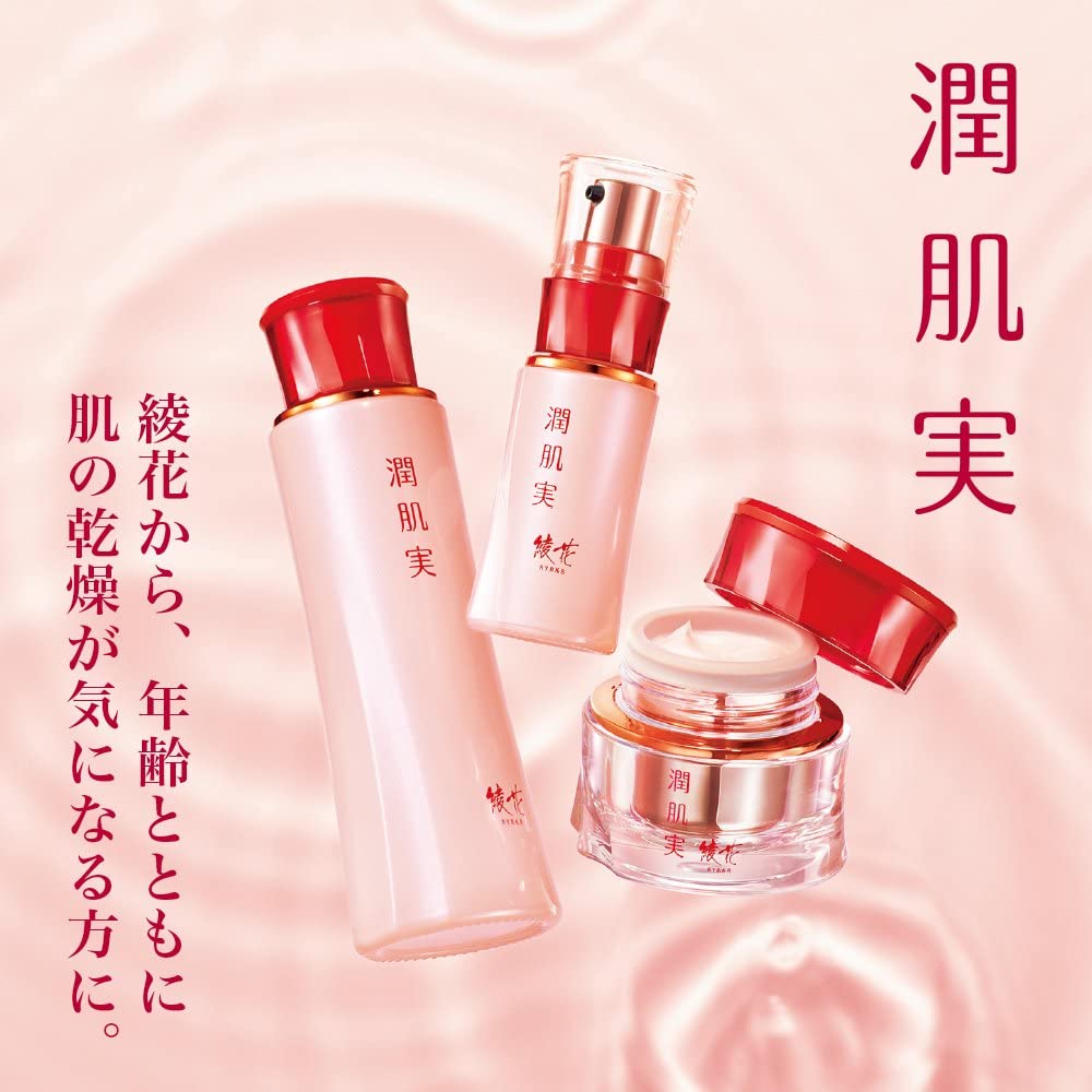 AYAKA Moisture Cream 40g for Smooth Hydration in Japanese Skincare